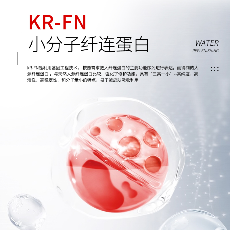 主图2