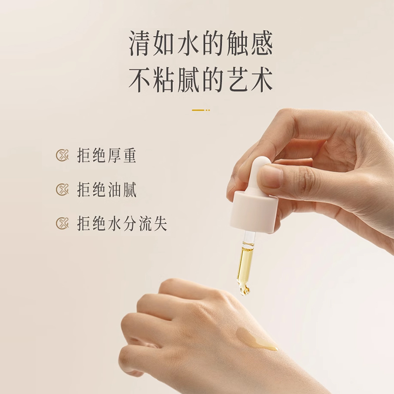 未标题-4