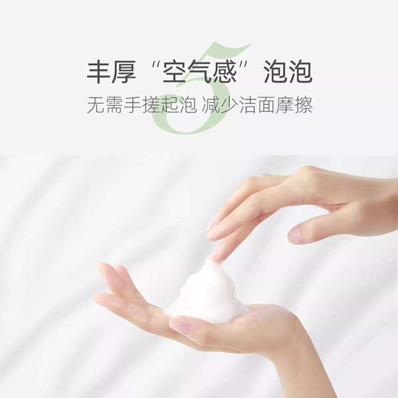 主图4