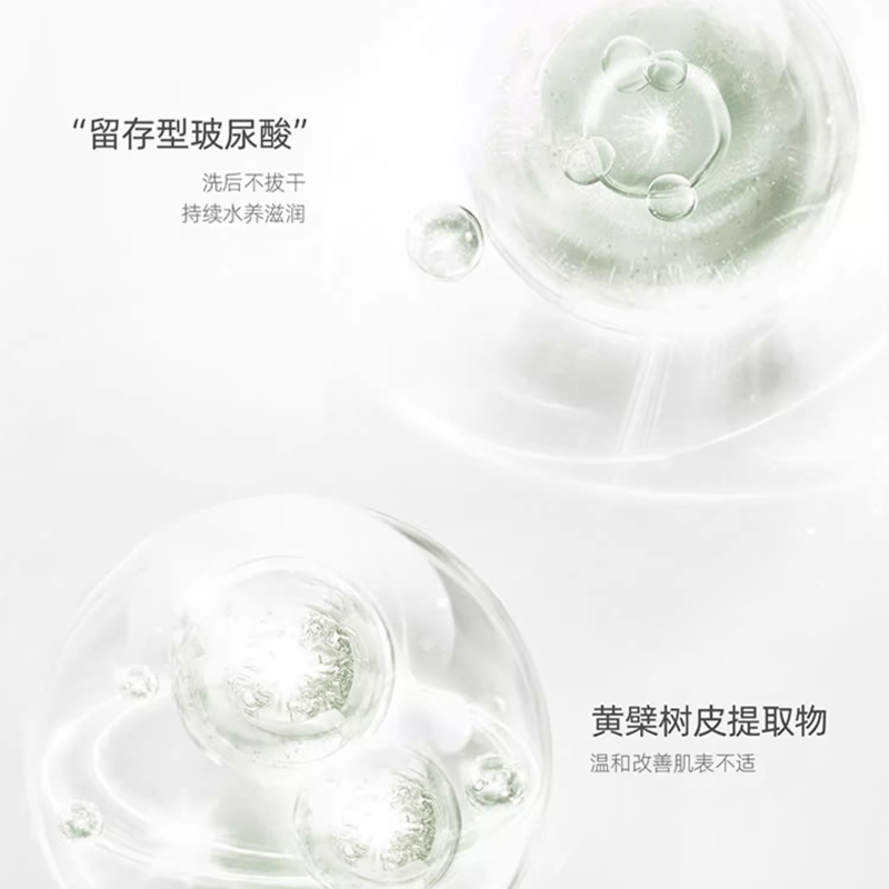 主图3