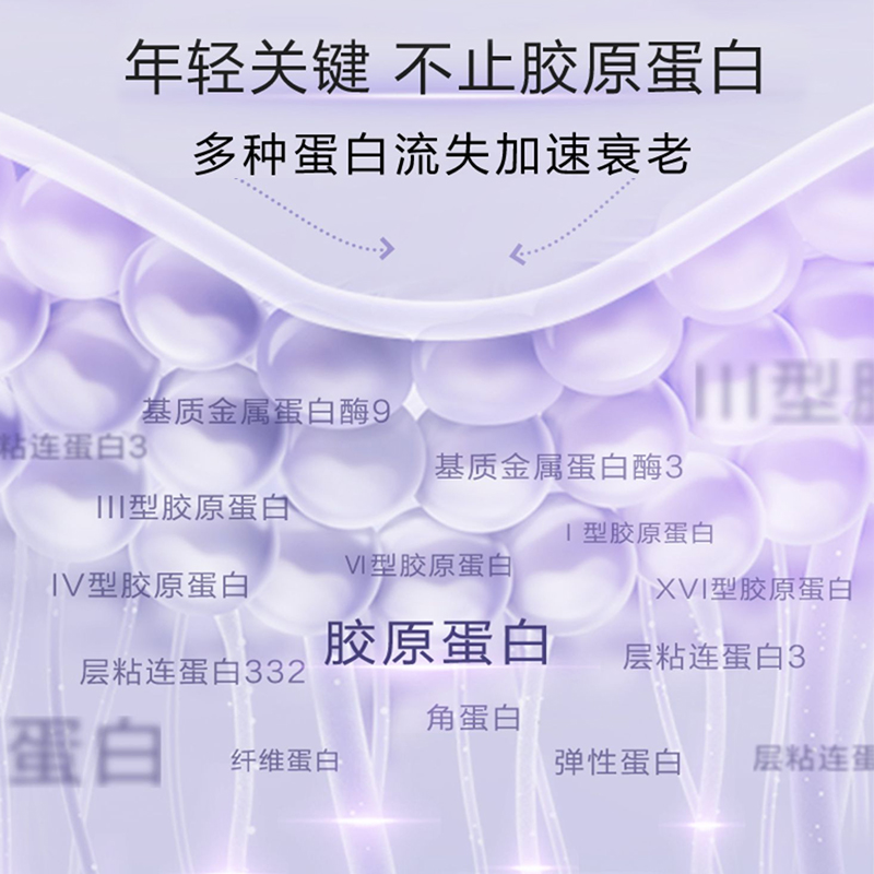 未标题-3