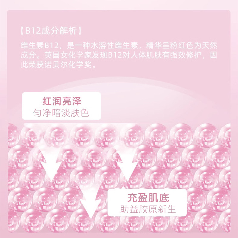 主图4