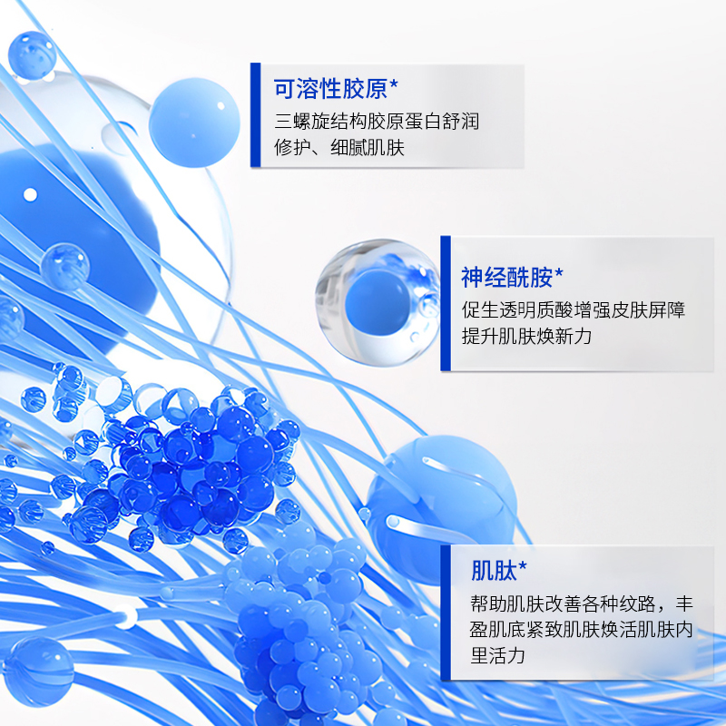 未标题-3
