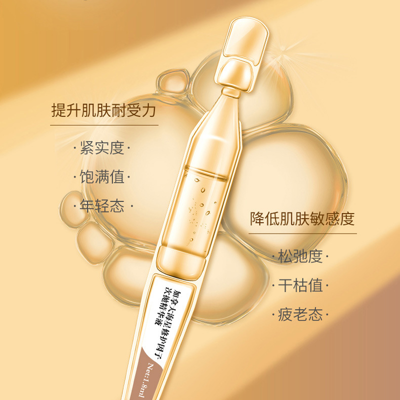 主图2