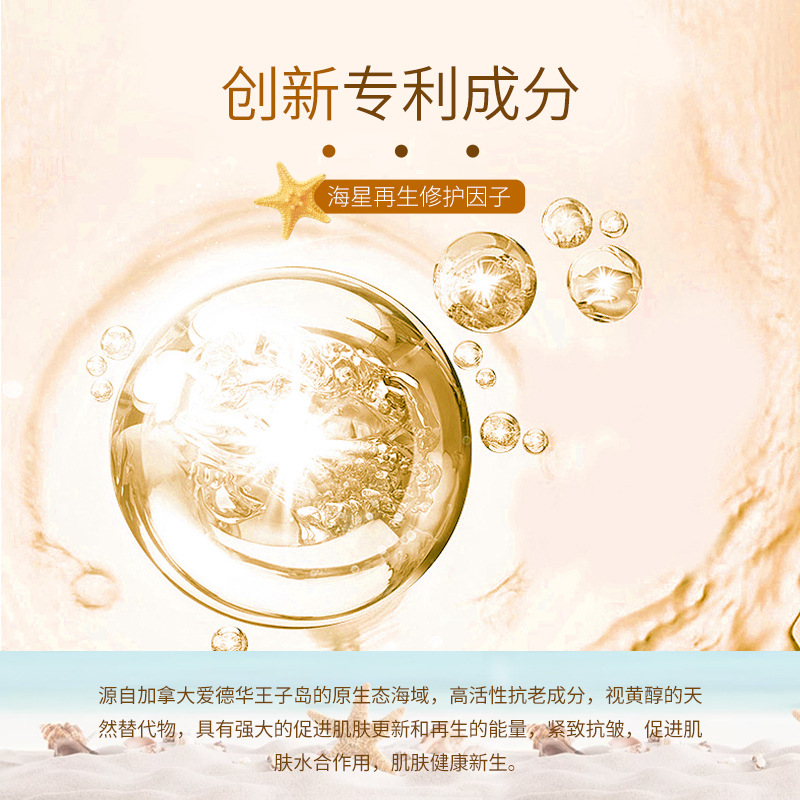 主图4