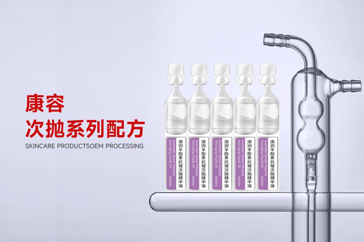 百度官网图片次抛系列1200_800