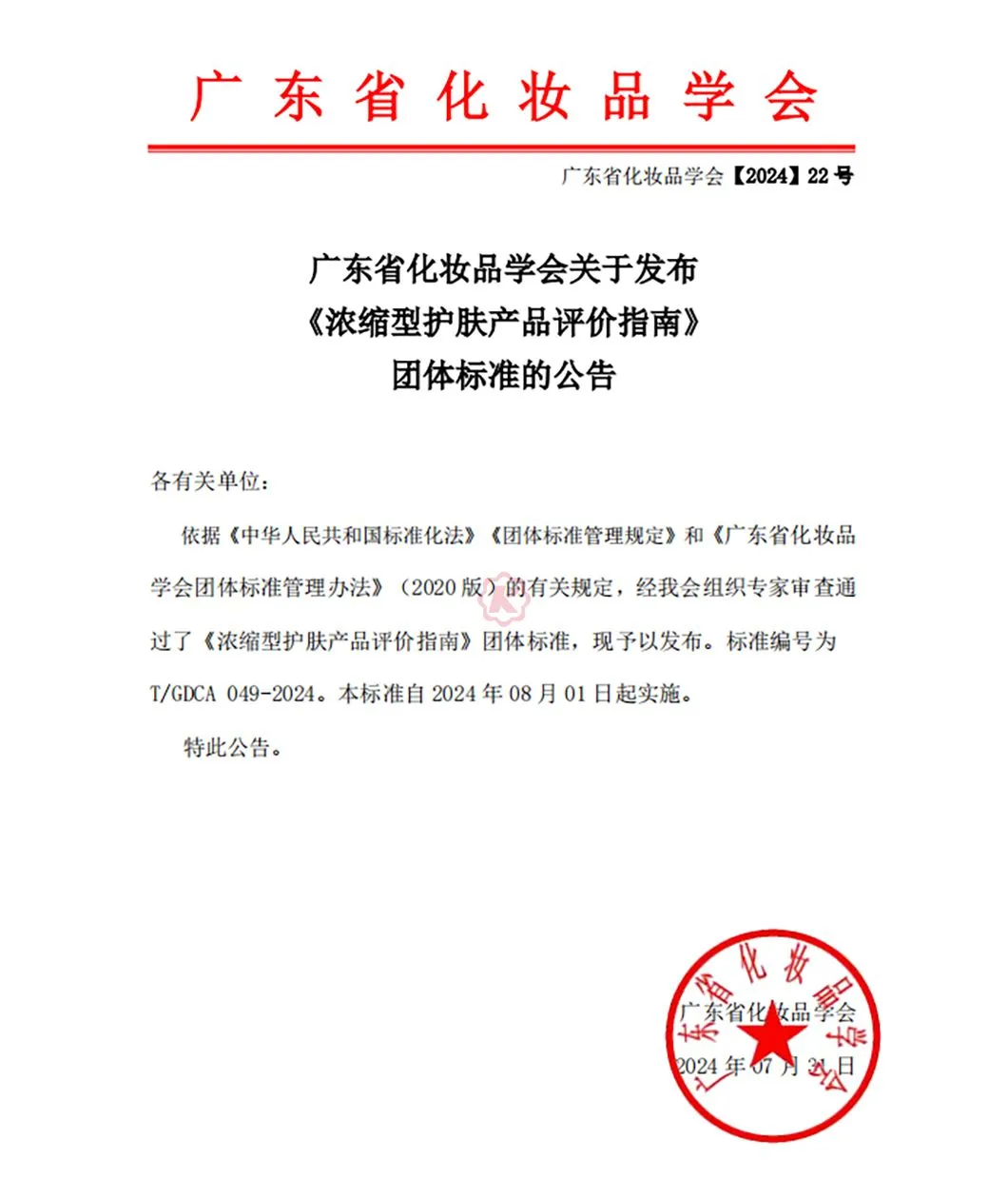 image2.jpg