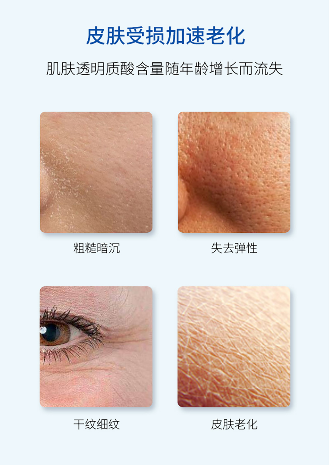 珍珠肽修护弹润精华油_03.jpg