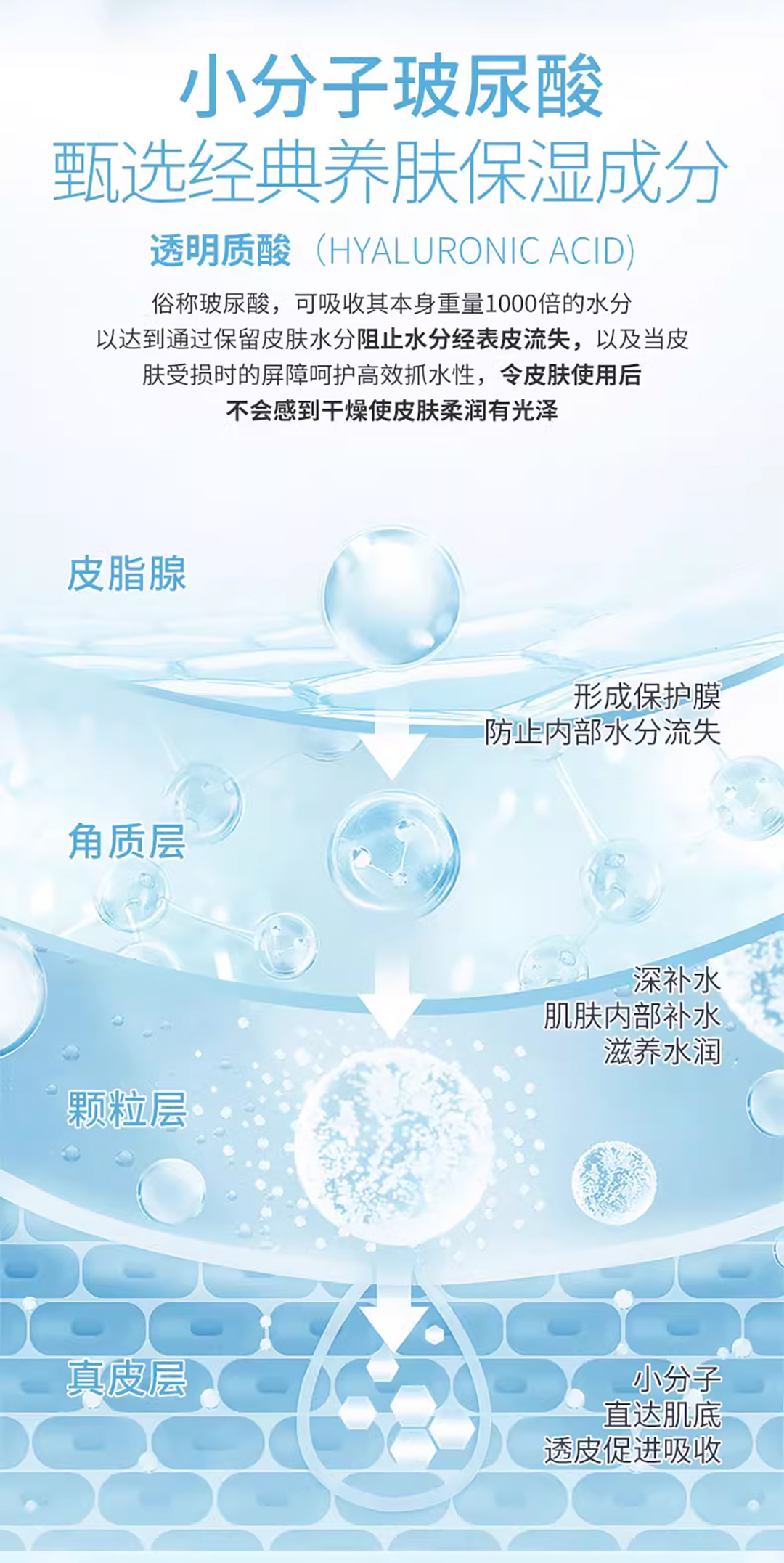 详情图_04.jpg