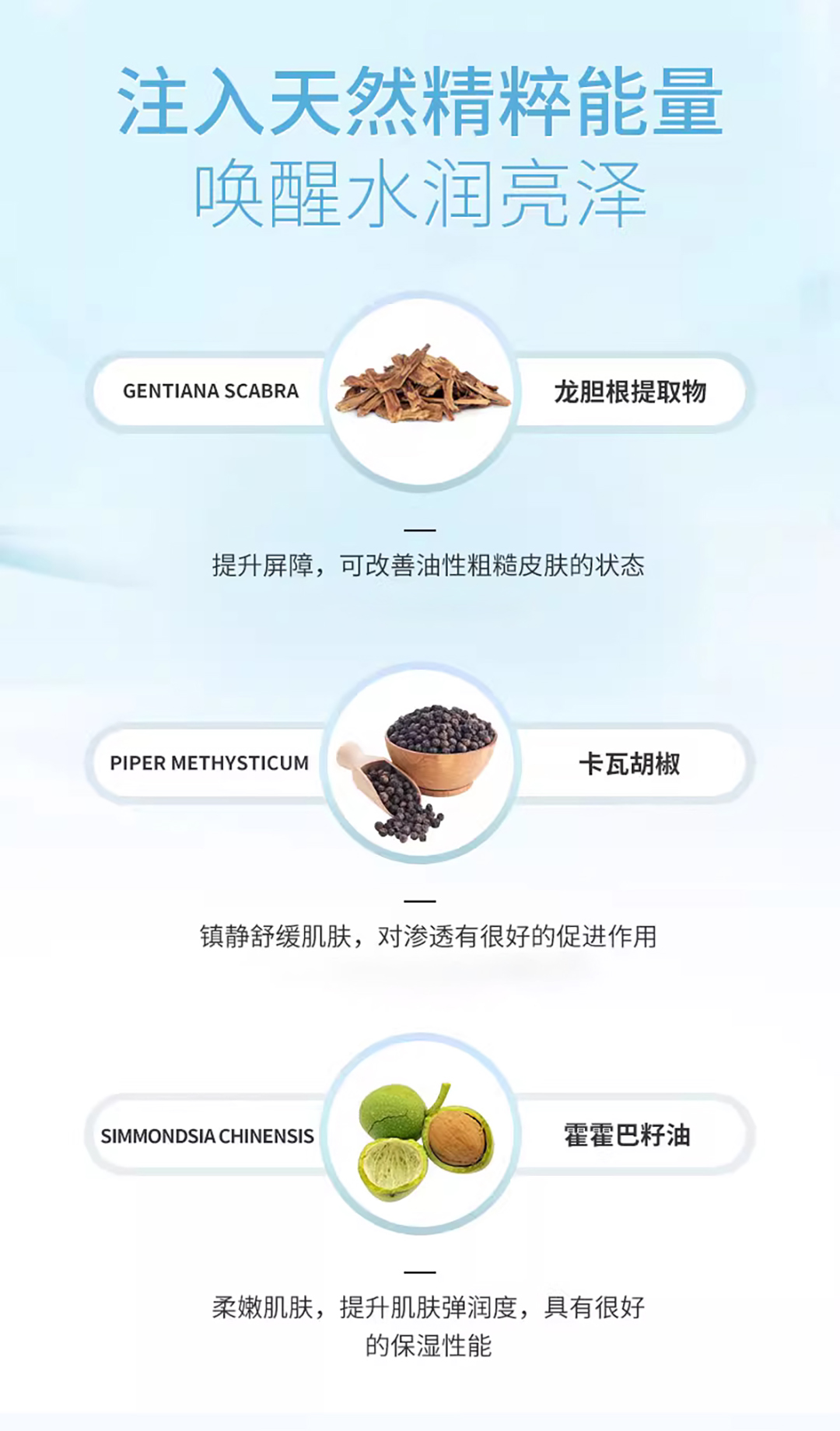 详情图_05.jpg
