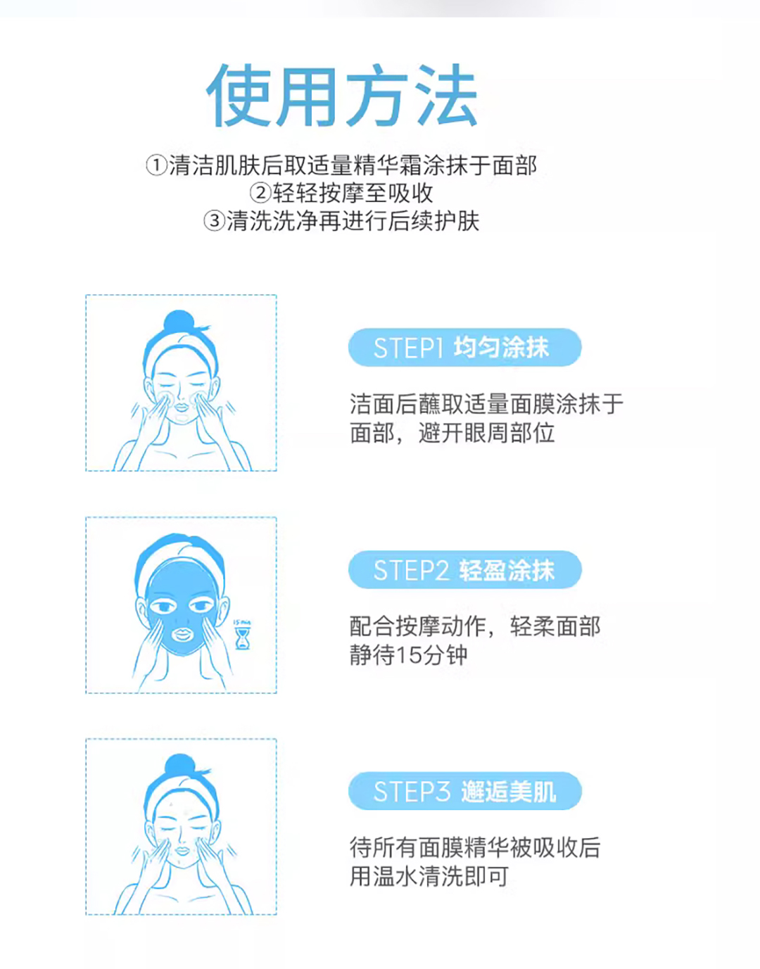 详情图_07.jpg