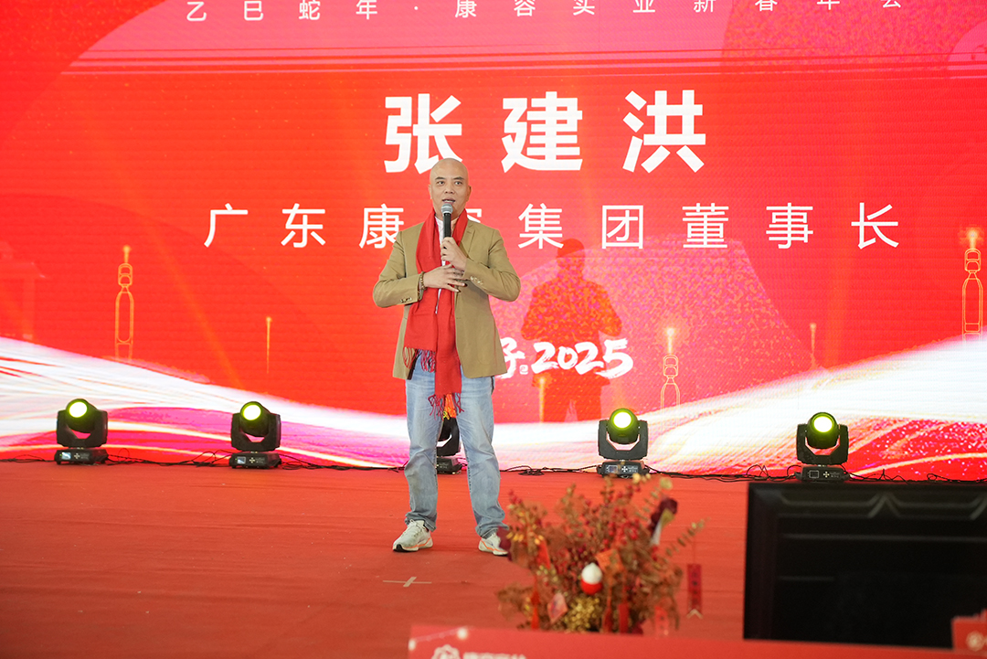张董.JPG