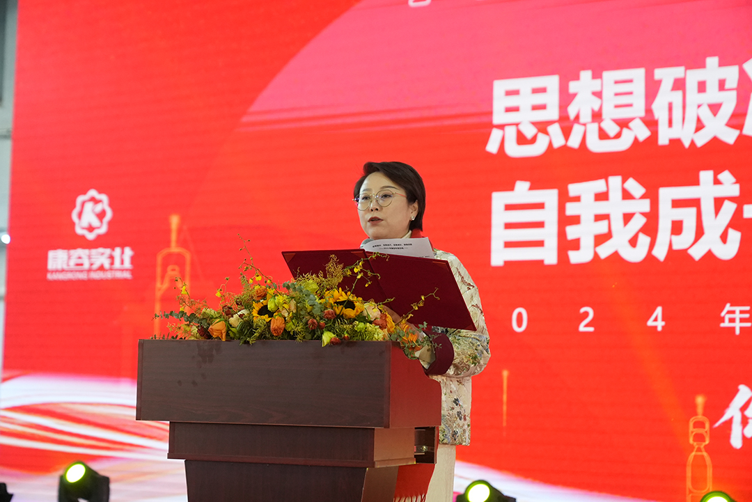许总2.JPG