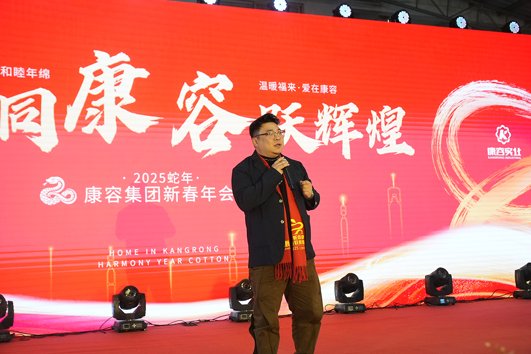 杨总.JPG