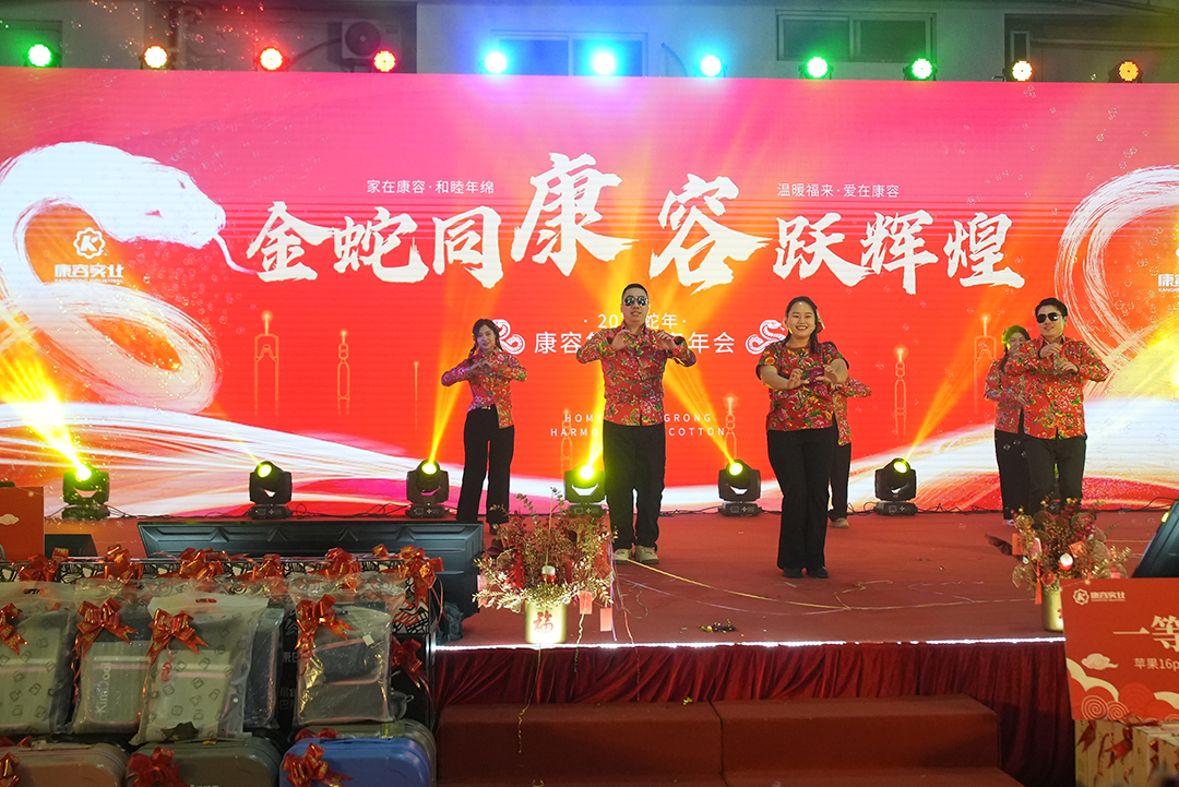 我要上班.JPG