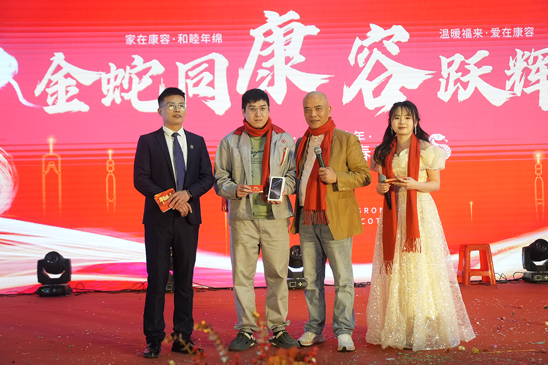一等奖.JPG
