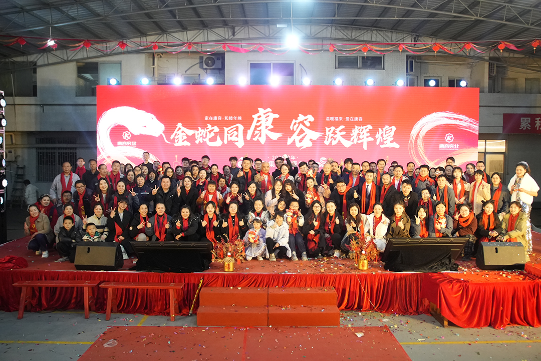 大合照1.JPG