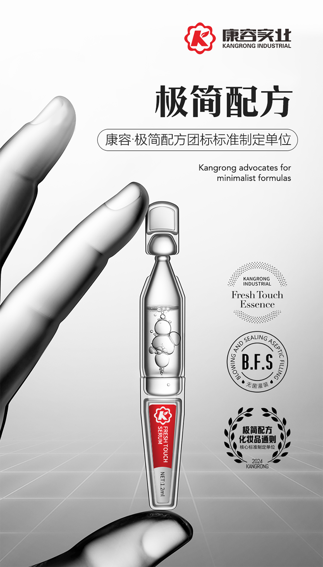 组 1.png