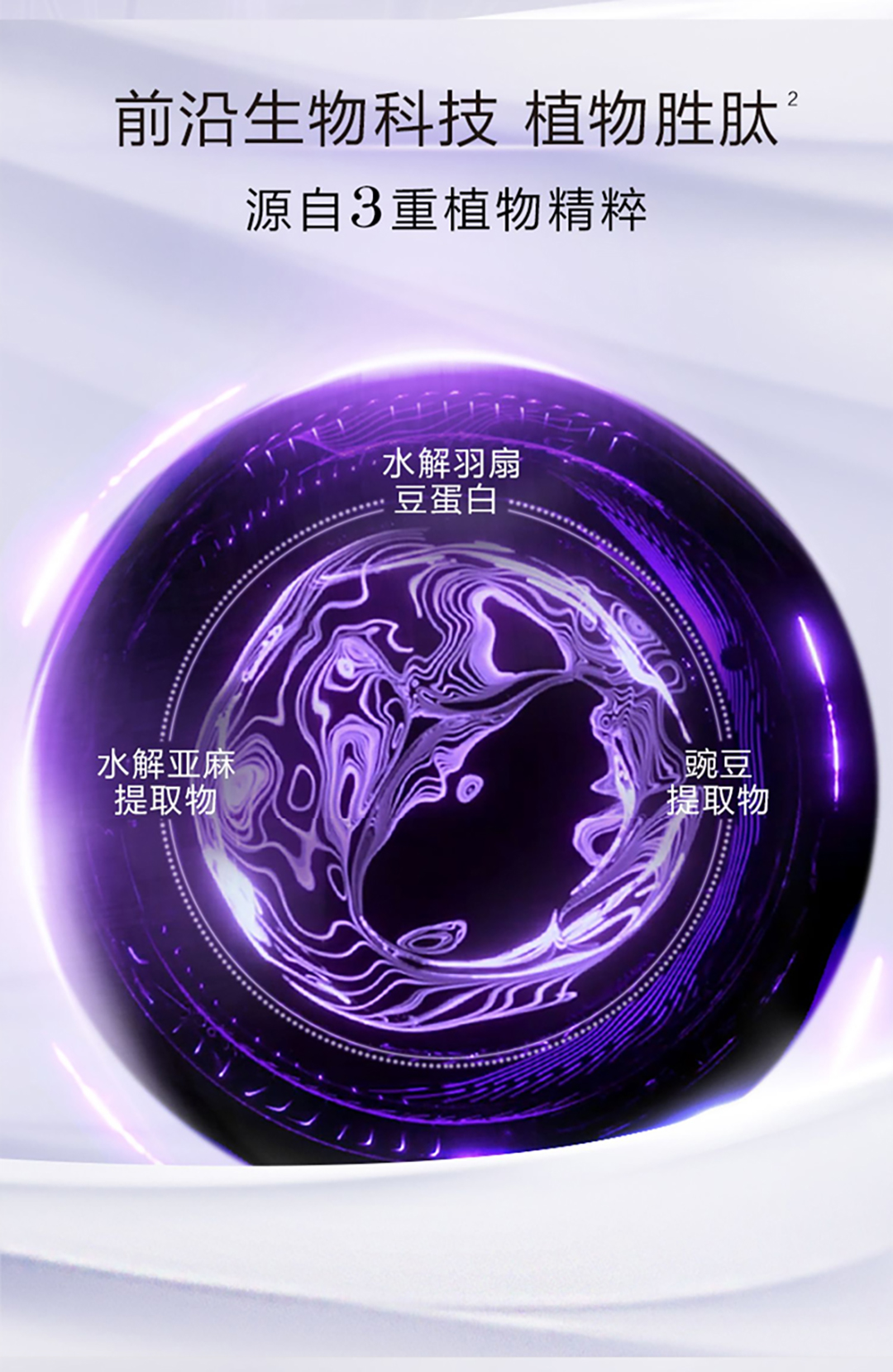 详情页-1_03.jpg