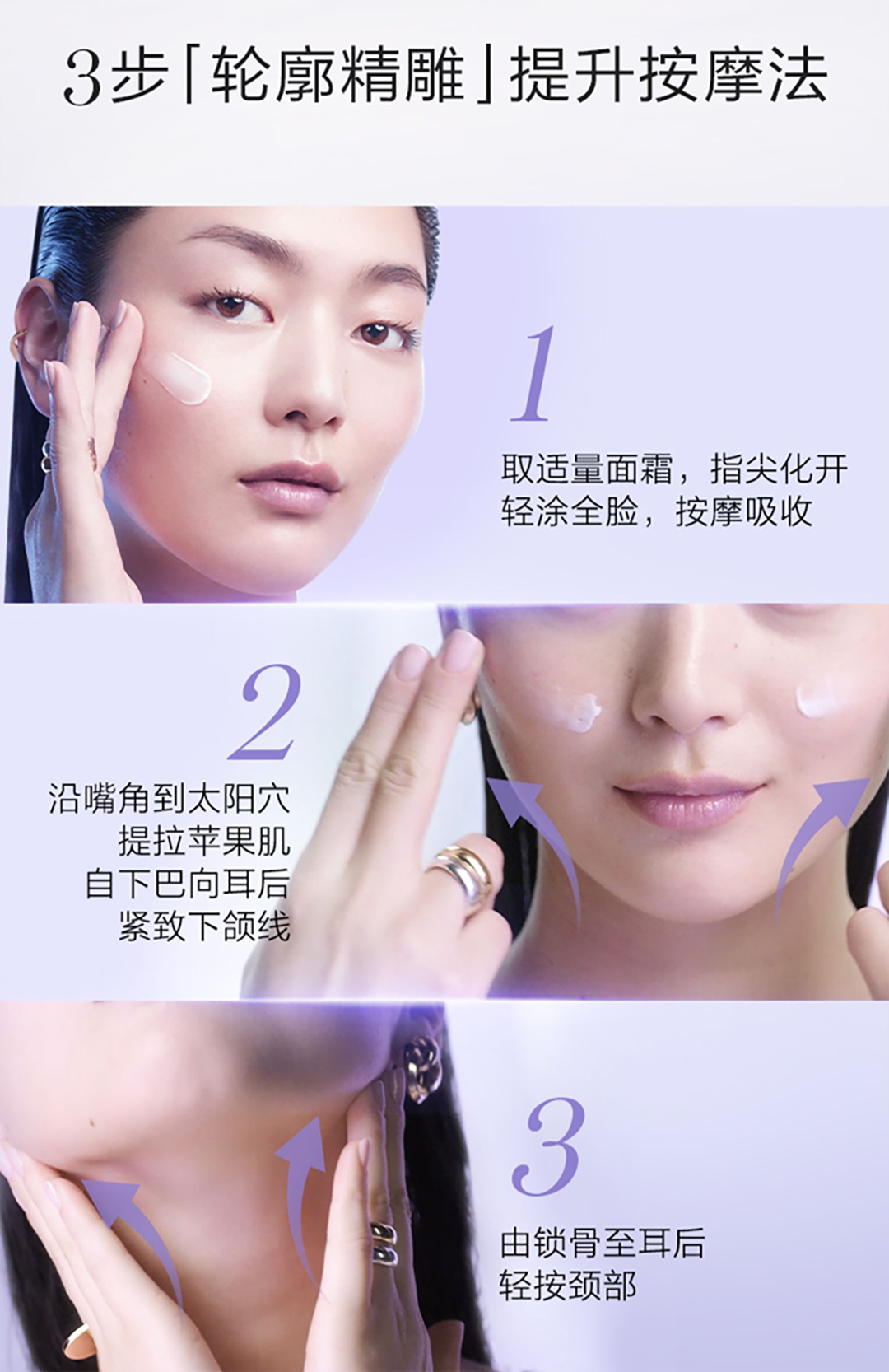 详情页-1_05.jpg