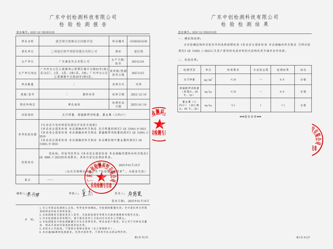 图片 (10).jpg