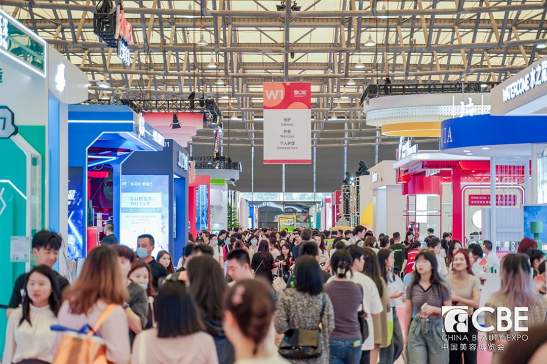 康容全球首发！开启细胞级靶点护肤新时代